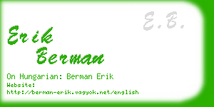 erik berman business card